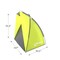 Wakeman Beach Tent and Sun Shelter - Shade Canopy for UV Protection - Easy Set-Up Tent by Yellow 75-CMP1027 - alternate 2